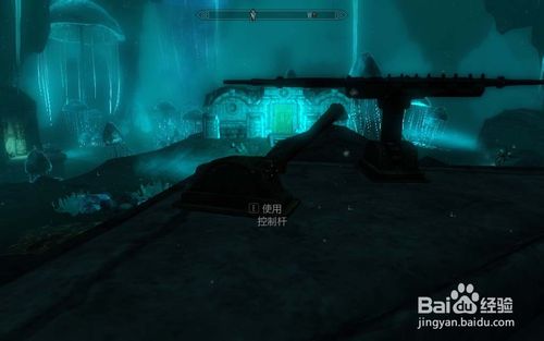 上古卷轴5:Skyrim玩家如何完成[16]上古知识任务并洞察超凡？ 3