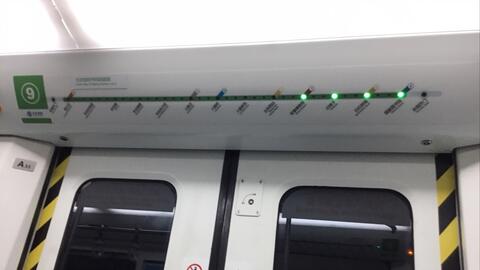 揭秘723动车事故：真相究竟为何？ 3