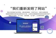 揭秘：Marketing的真正含义是什么？ 1