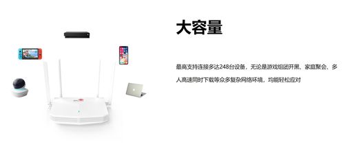 联通宽带迁移地址，轻松办理指南！ 2