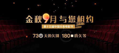 揭秘5月10号：那些不为人知的节日庆典 2