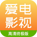 爱电影视app下载追剧 v1.02