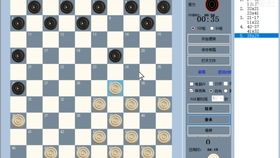 国际跳棋入门：规则详解与趣味介绍 2