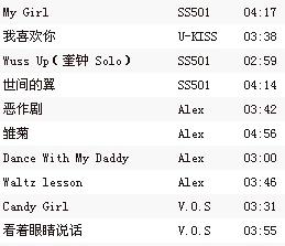 日韩热门歌曲推荐网站精选 2
