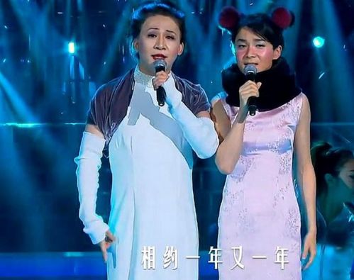 百变大咖秀男星惊艳演绎英文曲，小猫王灵魂附体燃爆舞台！ 2