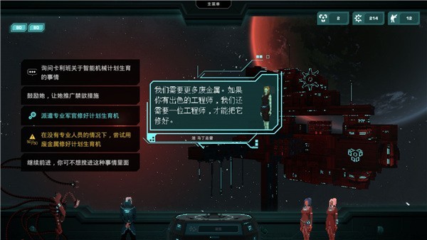 哀恸之日手游无敌版 截图2