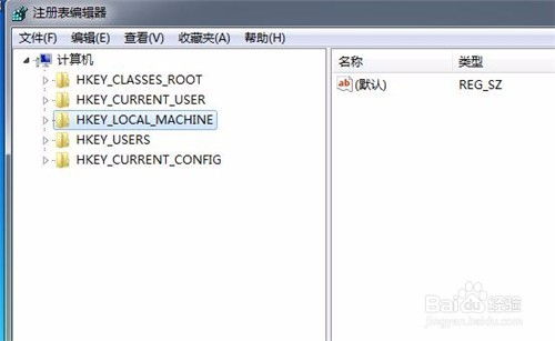 揭秘：轻松掌握打开电脑注册表的绝妙方法 2