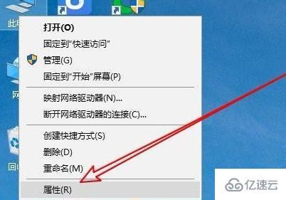 电脑装软件遇阻？揭秘：临时文件夹写入权限问题巧解决！ 3