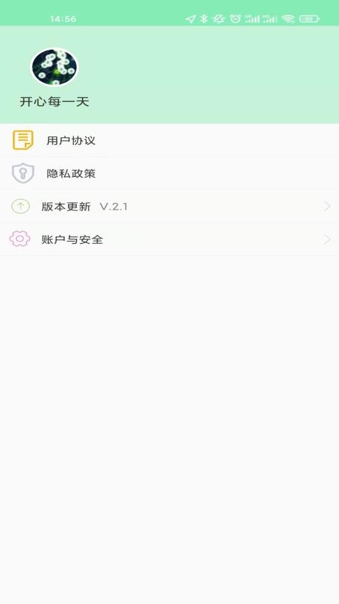 乡镇地图 1