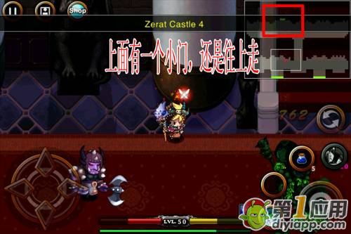 【泽诺尼亚传奇4】揭秘Zerat Castle2：城堡迷宫终极攻略指南 2