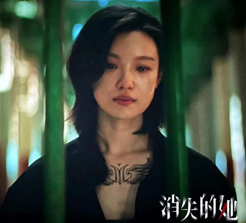 如果你是电影《消失的她》中的李木子，会如何尝试自救？ 4