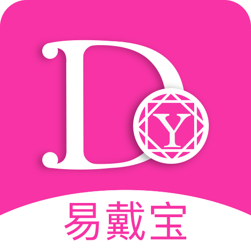 易戴宝app