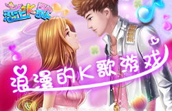 美女养成小游戏高效攻略 2