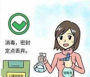 每周仅回家一次，外食外宿成常态，我该如何应对？ 2