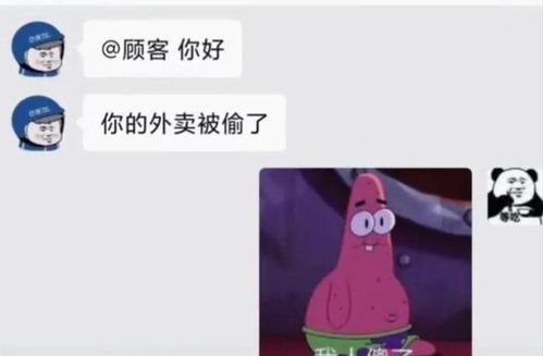 面对超大号对象，该如何应对？ 2