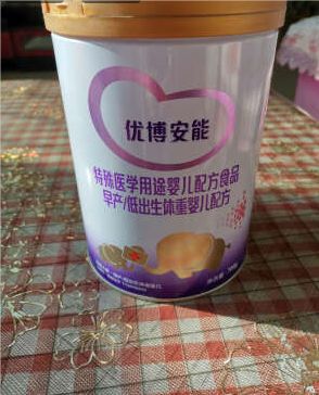 科学配制宝宝代乳品的绝妙指南！ 2