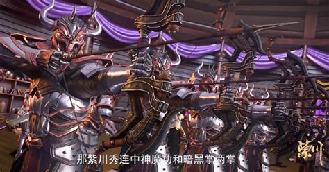 网游之亡命天涯：究竟讲述了怎样的惊险历程？ 4