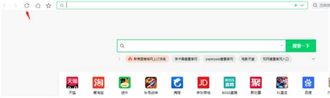 如何在电脑上轻松访问手机版网页（WAP） 4