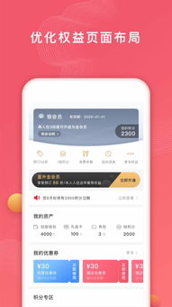 首旅如家客服热线：一键直达人工服务，轻松解决您的住宿疑问 3