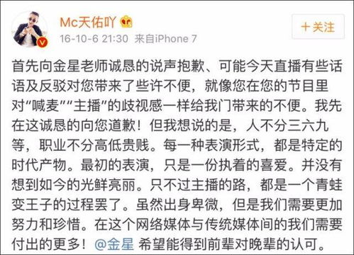 哪些MC女神的社会磕歌词让人欲罢不能，一听就想点击？ 2