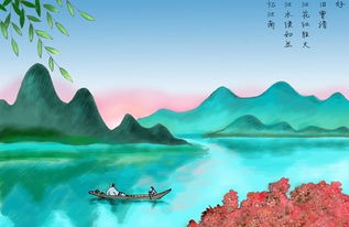 梦回江南：探寻忆江南的诗意韵味 3