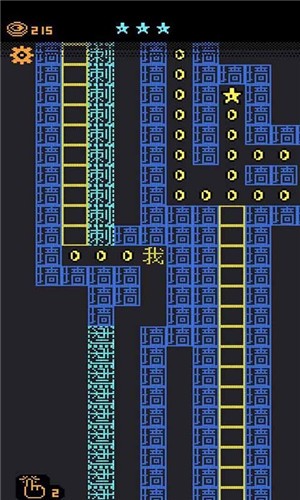 我要吃金豆2 1