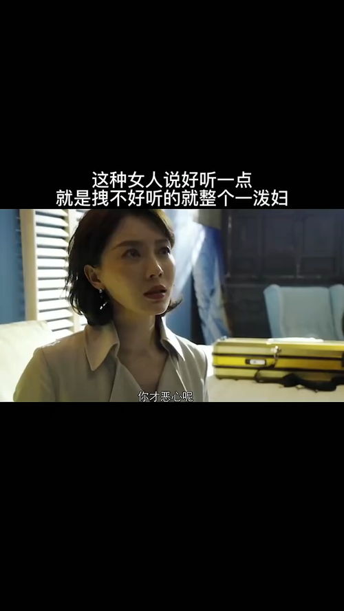 被指拽实则谦逊，这是为何？ 2