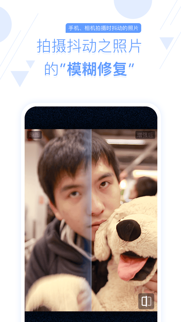 你我当年app