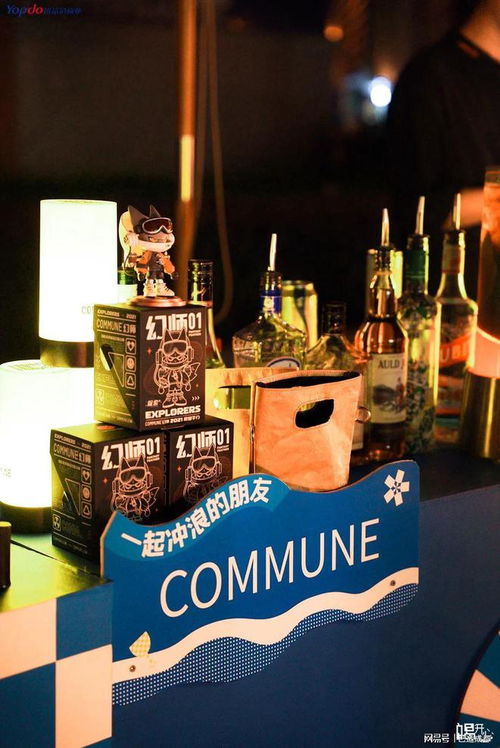 玫瑰酒吧论坛是否已消失？ 2