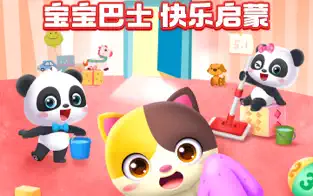 宝宝巴士快乐启蒙2025最新版 截图2