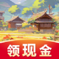 平安小农院 v1.2.2