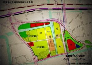 苏安新村所属区域是什么 3