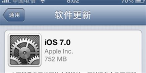 iOS 7.0.4体验与评价：是否值得升级？ 2