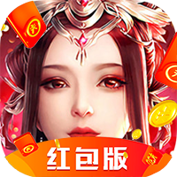 东方仙府红包版 v1.2.0