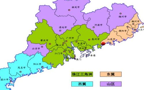 珠三角包括哪些城市？ 3