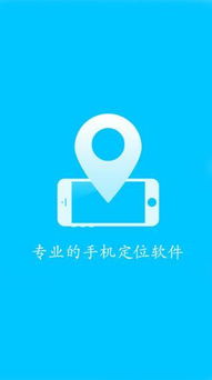 揭秘！1388888888号码归属大揭秘：是移动还是联通？ 3