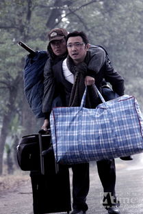 囧途奇遇：电影之旅 4