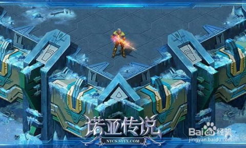 《诺亚传说》封号危机？教你几招轻松避免封号风险！ 3