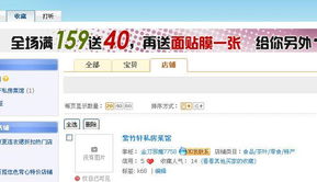 揭秘K68威客网：一站式创意服务平台 2