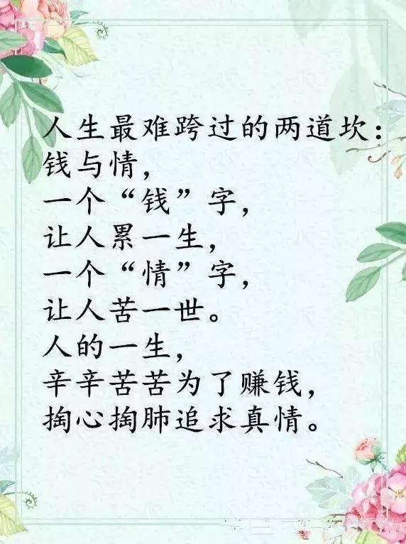 异乡明月情，岁岁伴我行 2