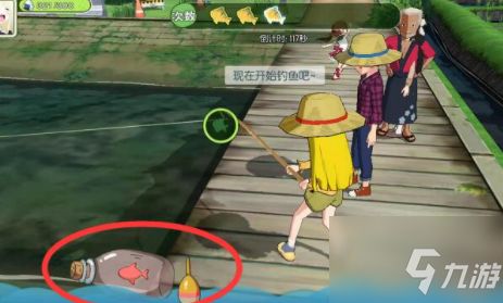 小森生活中如何钓到鲤鱼王？ 2