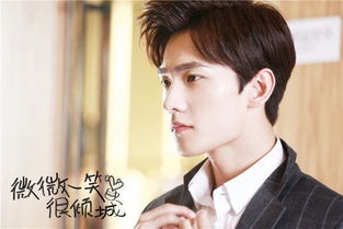 绝美中国偶像剧大盘点：明星阵容豪华，分享必给高分！ 3