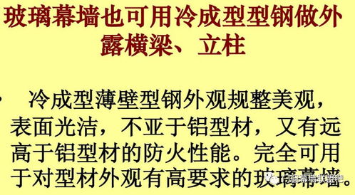 你知道‘牢骚太盛防肠断’后接何句？又敢问‘日月换新天’的上一句是什么？ 2