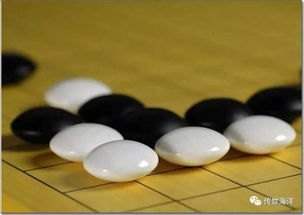 围棋段位的划分标准 3