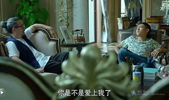 余罪第三季上映时间揭晓，快来一探究竟！ 2