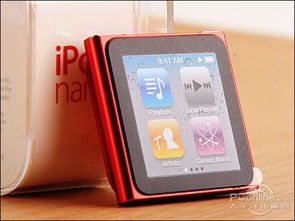 焕新你的音乐世界：苹果iPod nano 6屏幕更换全攻略 1