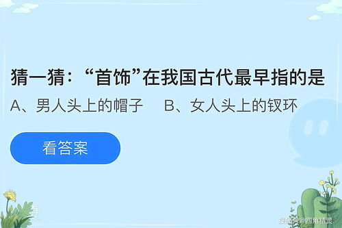 揭秘“虫牙”真相：牙齿受损并非真有“虫”作祟 2