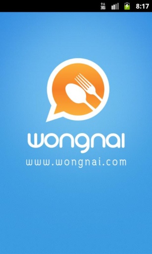 wongnai app 7.9.2 1