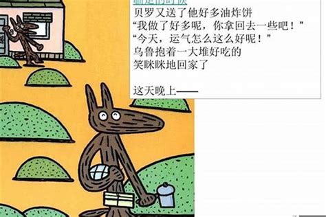 感觉自己一直运气不好该怎么办？ 2