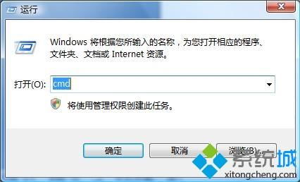 Win10任务管理器失效？巧妙解决无法结束的顽固进程！ 4